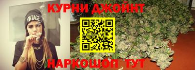 соль ск Шахты