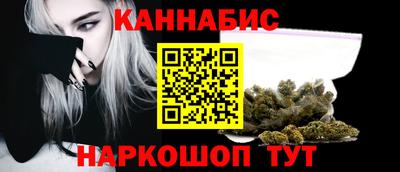 соль ск Шахты