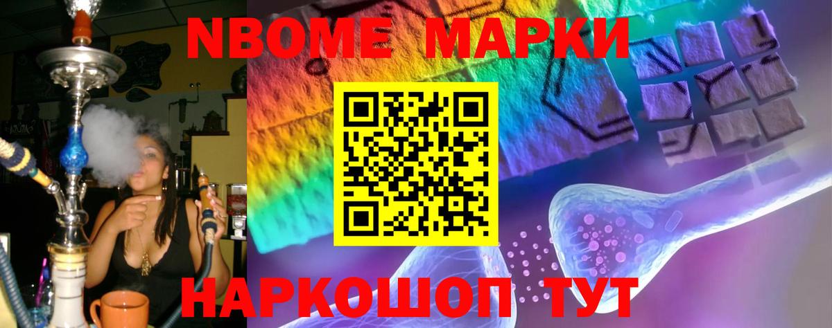 LSD-25 экстази  LSD-25 экстази кислота  Добрянка  Вход с VPN  LSD-25 экстази ecstasy 