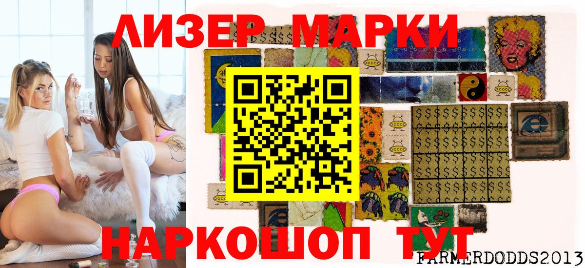Меф МЯУ МЯУ   Кокаин  Вход с VPN  Кетамин  Добрянка  ГАШИШ  Каннабис  Альфа ПВП СОЛЬ   ГАШИШ 